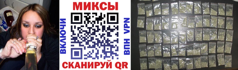 Бутират 1.4BDO  Мезень 
