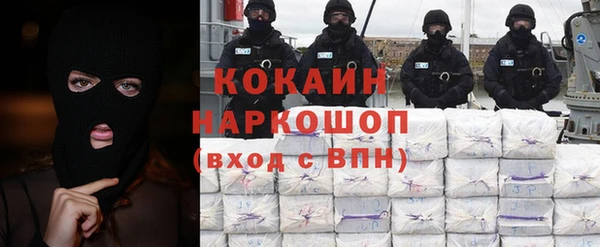 дистиллят марихуана Богородицк