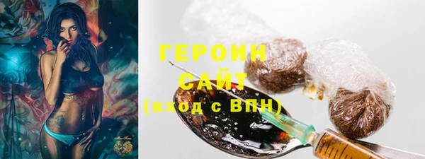 тгк Богданович