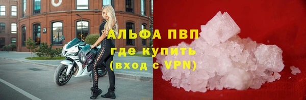 дистиллят марихуана Богородицк