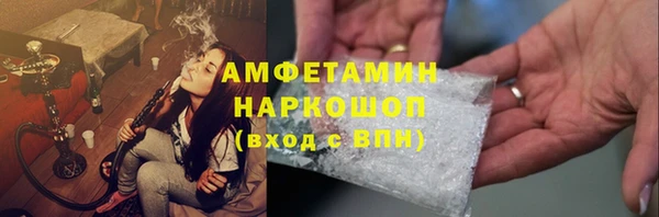 дмт Богородск