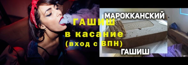 дистиллят марихуана Богородицк