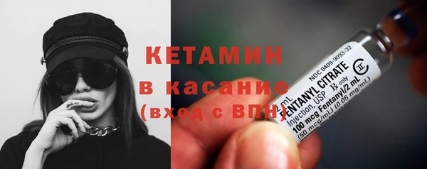 spice Бородино