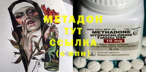 spice Бородино