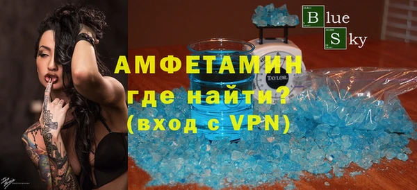 тгк Богданович