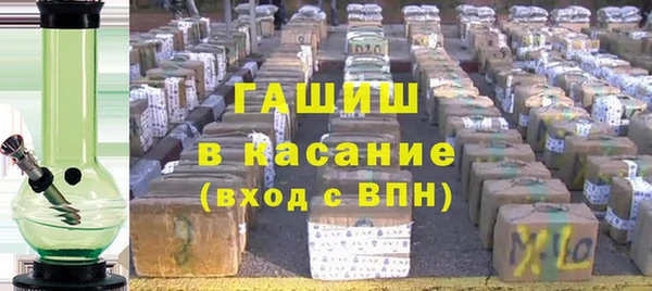 дмт Богородск
