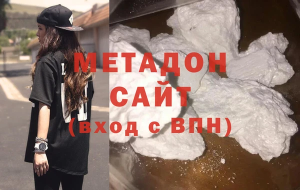 тгк Богданович