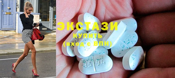 тгк Богданович
