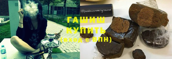 spice Бородино