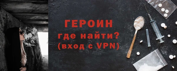 тгк Богданович
