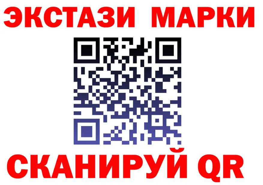 Наркота это клад Мезень