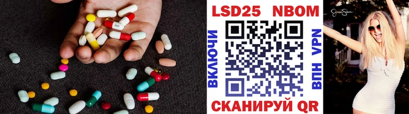 ЛСД экстази ecstasy сайты даркнета какой сайт Мезень